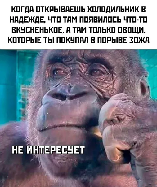 Весёлые Весёлые