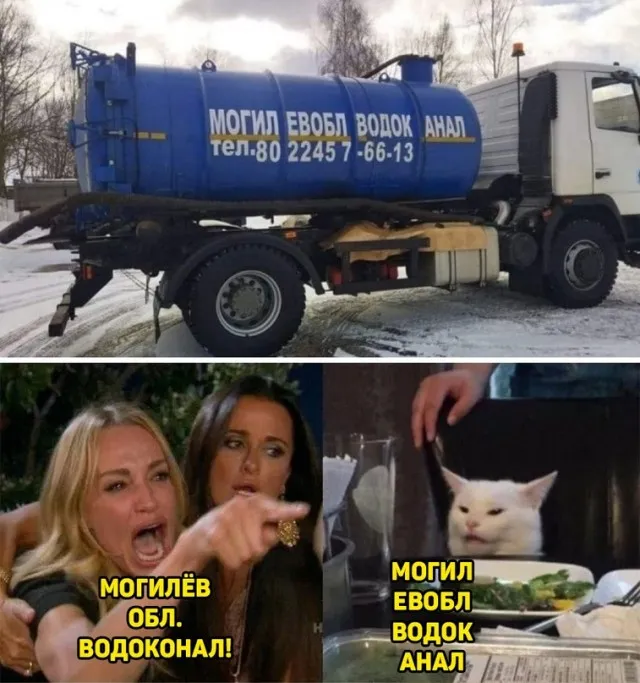 Весёлые Весёлые