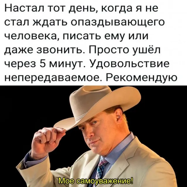 Весёлые Весёлые