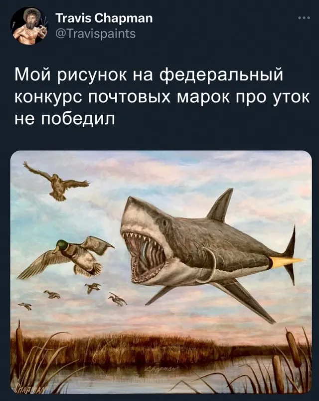 Весёлые Весёлые