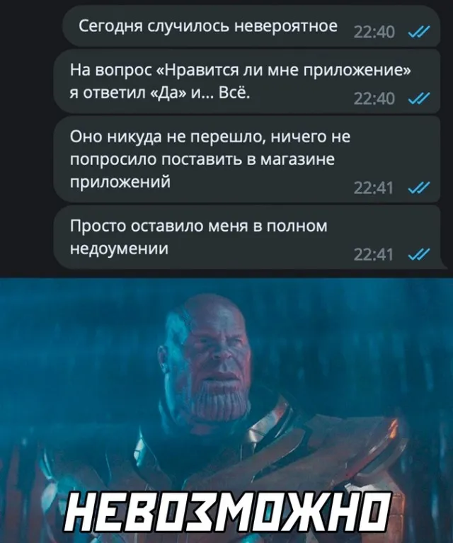 Немного картинок для настроения - 289