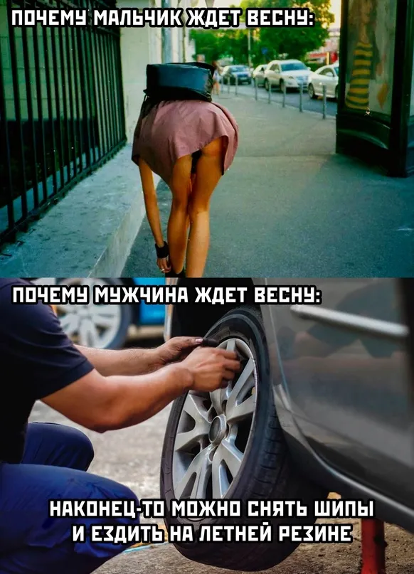 Немного картинок для настроения - 289