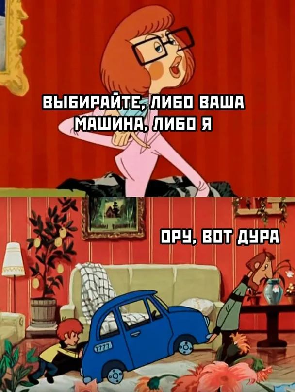 Немного картинок для настроения - 289