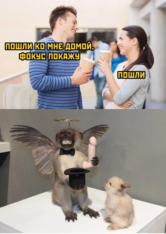 Немного картинок для настроения - 289