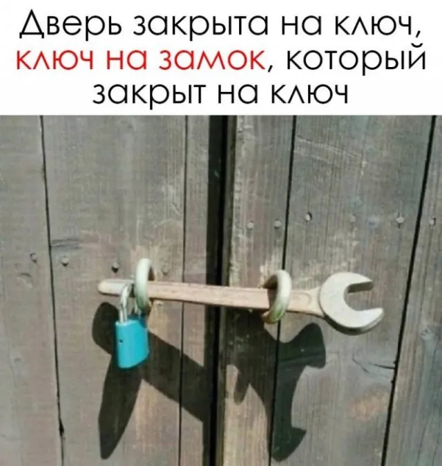 Немного картинок для настроения - 289