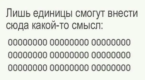 Картинки Картинки