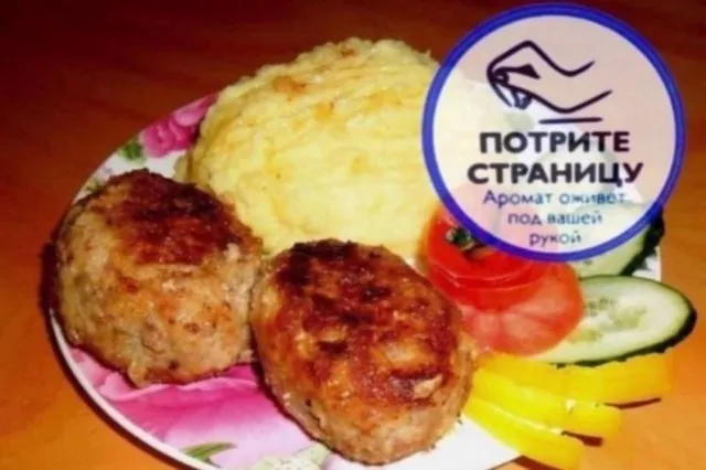 Картинки Картинки