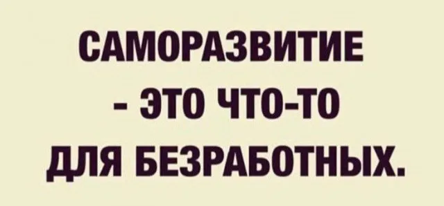 Картинки Картинки