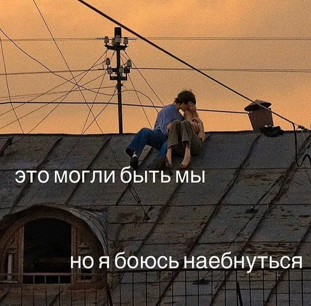 Картинки Картинки