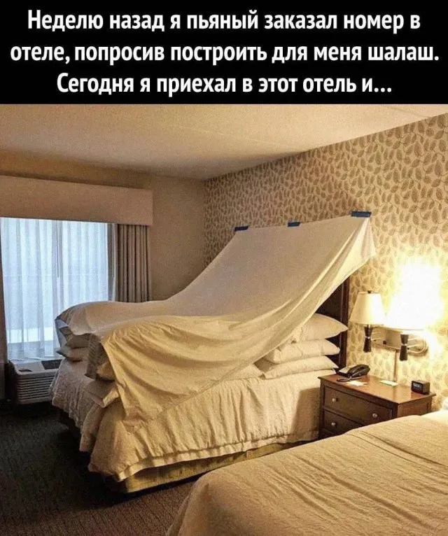 Картинки Картинки