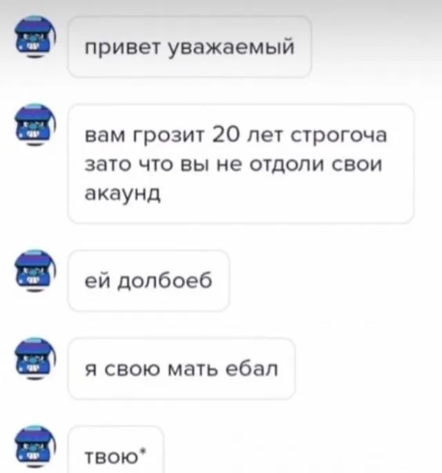 Картинки (16/03/2023)