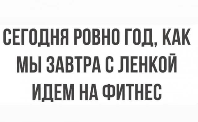 Картинки (16/03/2023)