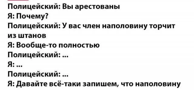 Картинки (16/03/2023)