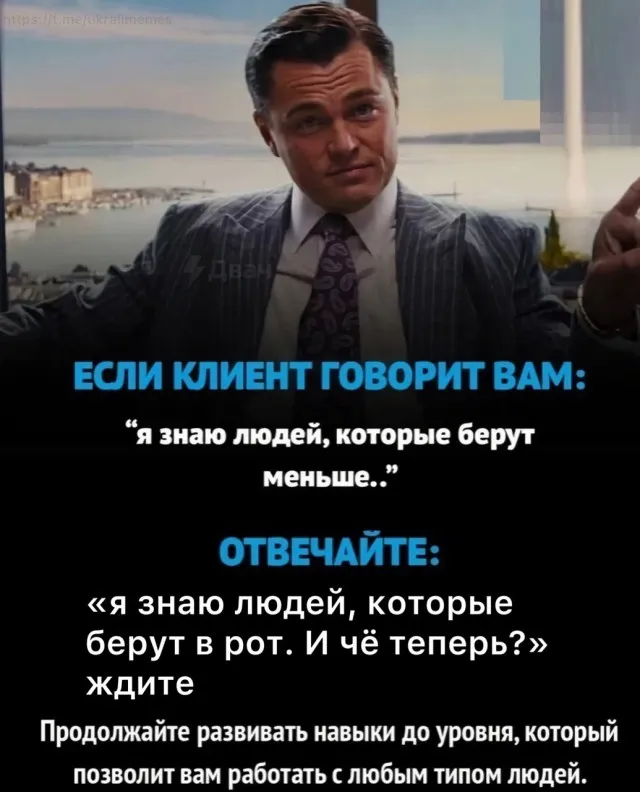 Картинки (16/03/2023)