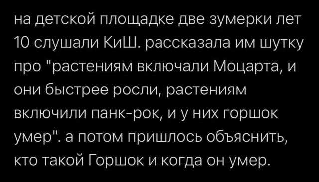 Картинки (16/03/2023)