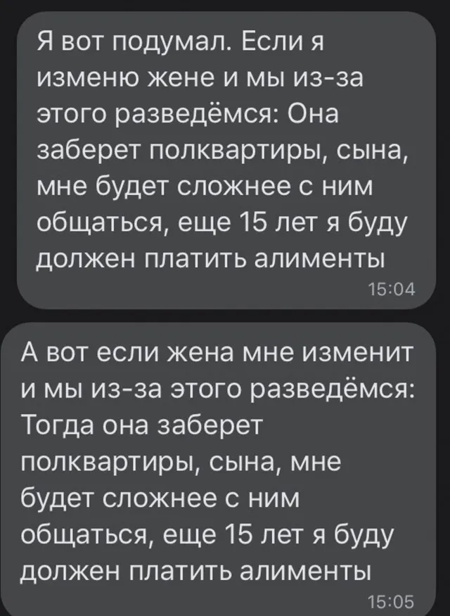 Картинки Картинки