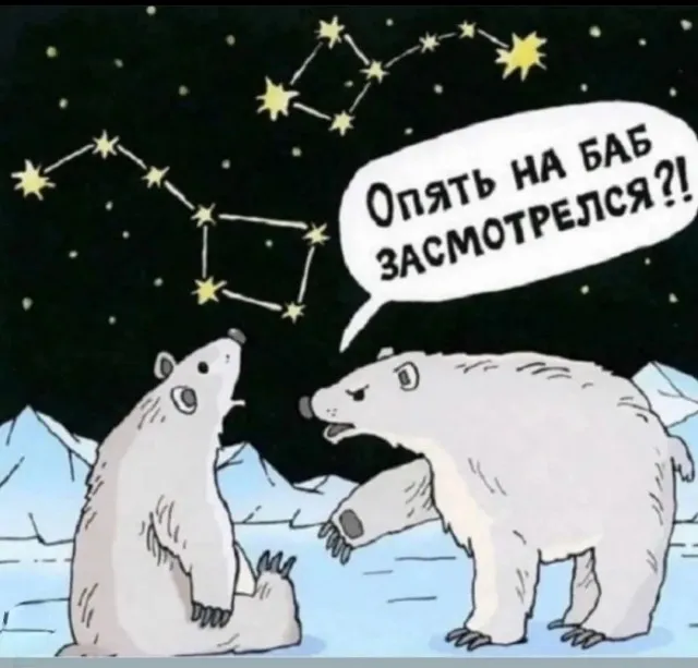 Картинки Картинки