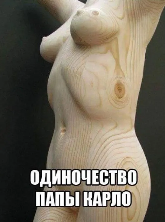 Картинки Картинки