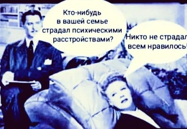 Картинки Картинки