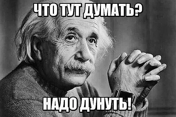 Юмор в картинках и без Юмор в картинках и без