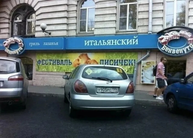 Юмор в картинках и без Юмор в картинках и без