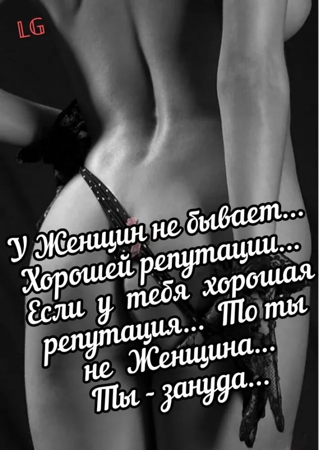 Юмор в картинках и без Юмор в картинках и без