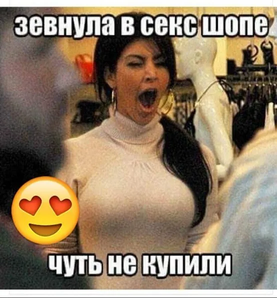 Юмор в картинках и без