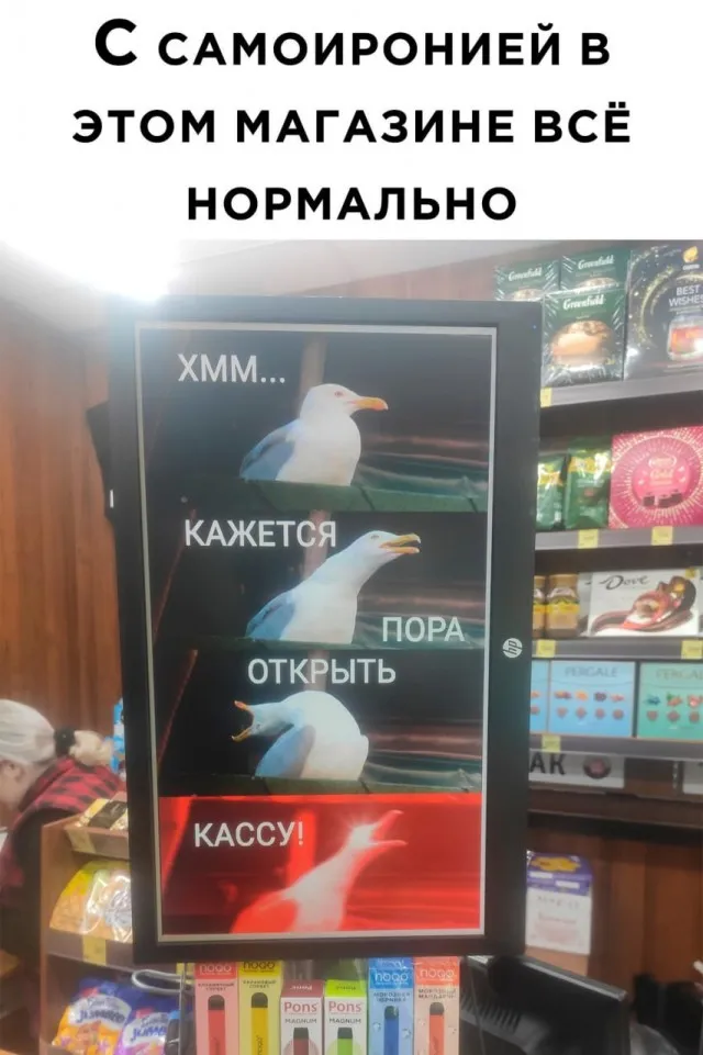 Картинок разной степени Картинок разной степени