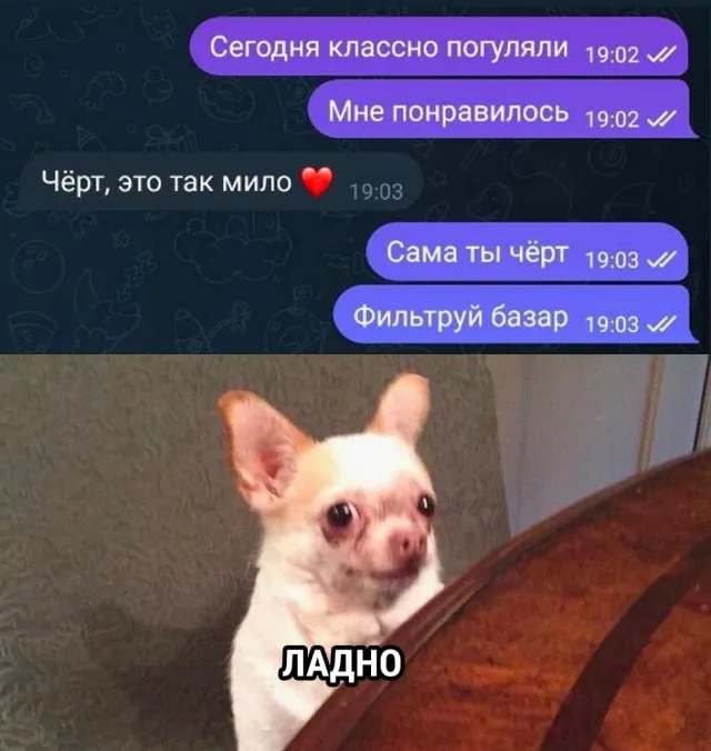 Картинок разной степени Картинок разной степени