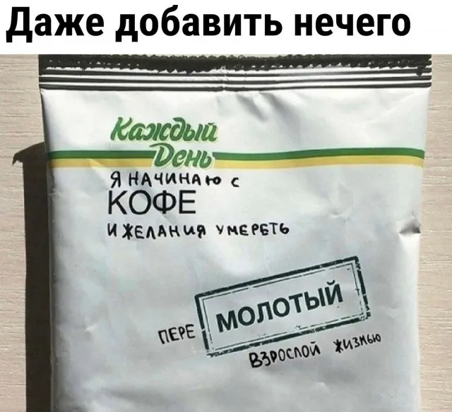 Картинок разной степени Картинок разной степени