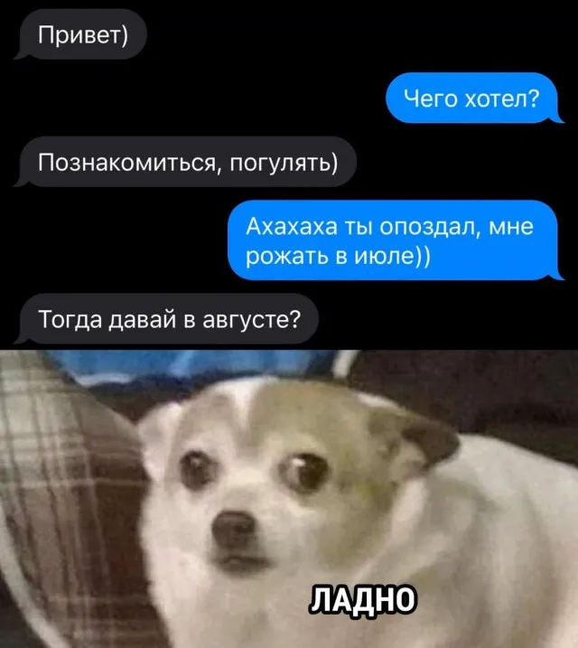 Картинок разной степени Картинок разной степени