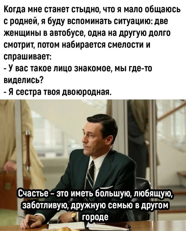 Картинок разной степени Картинок разной степени