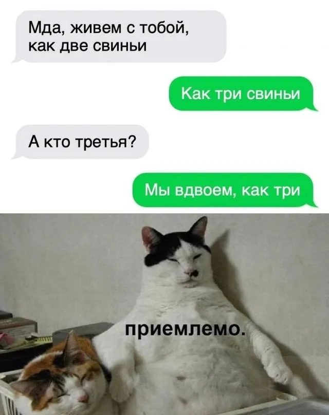Картинок разной степени Картинок разной степени