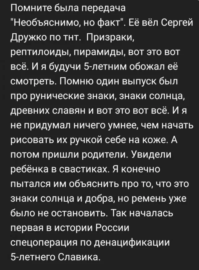 Картинки Картинки