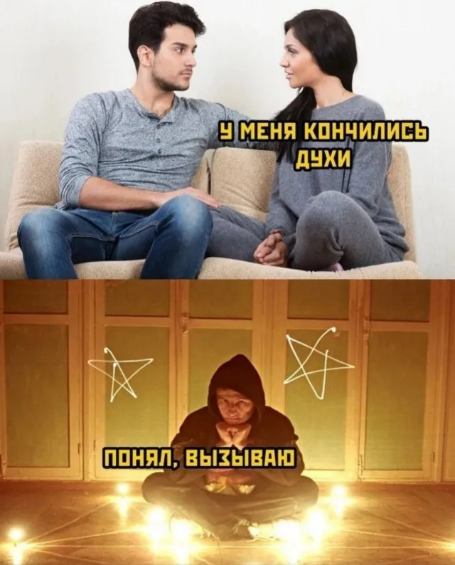 Картинки Картинки