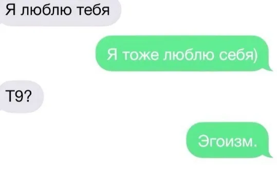Картинки Картинки