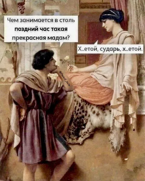 Картинки Картинки