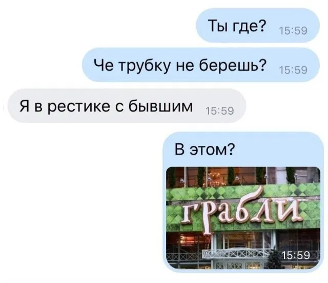 Картинки Картинки