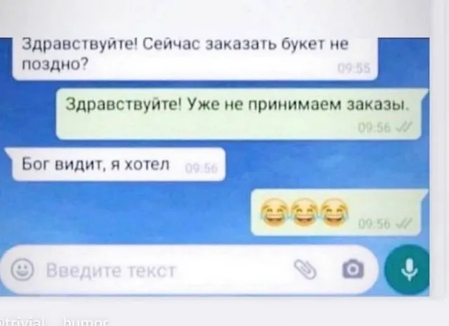 Картинки Картинки