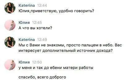 Картинки Картинки