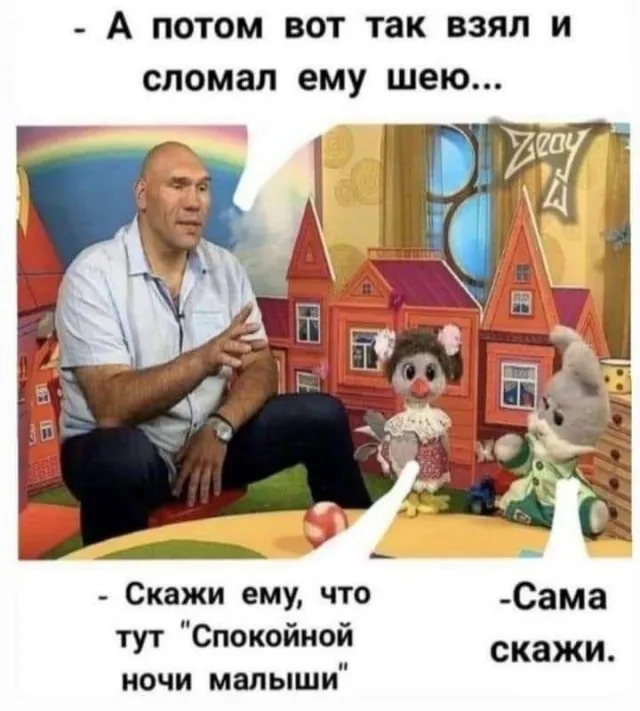 Картинки Картинки