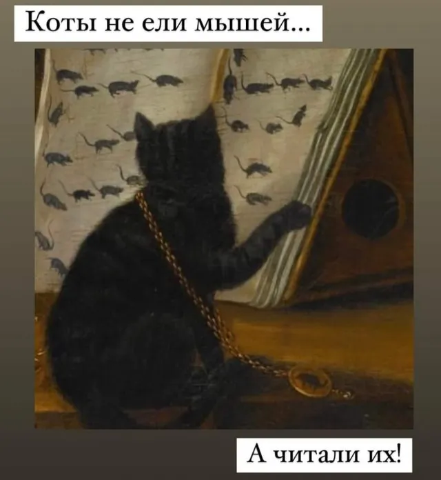 Факты из средневековья