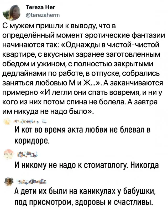 Картинки Картинки