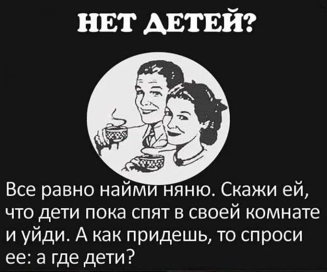 Картинки Картинки