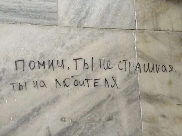 Картинки Картинки