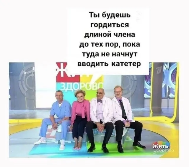 Картинки Картинки