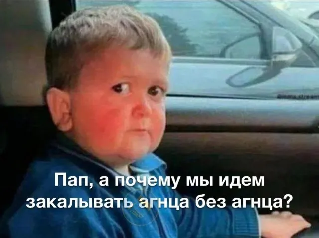 Картинки Картинки