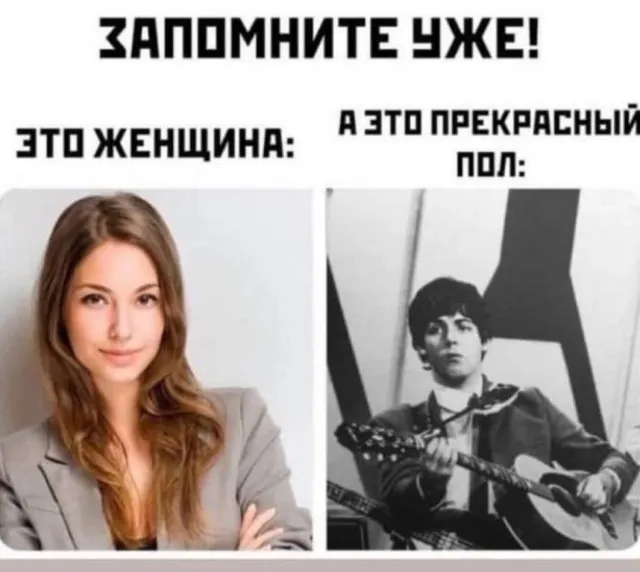 Картинки Картинки