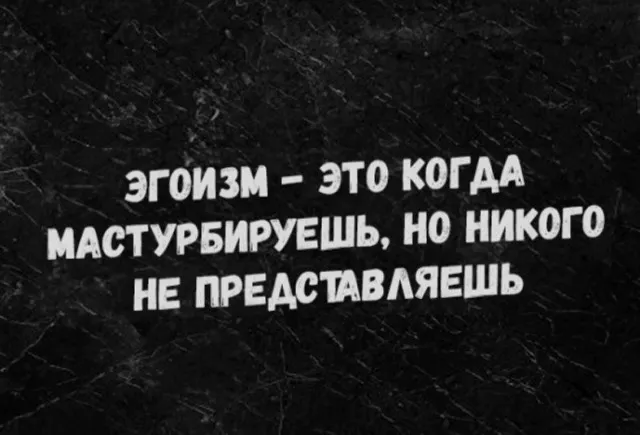 Картинки Картинки