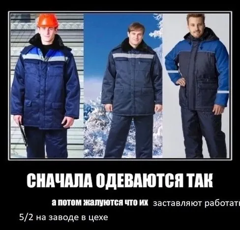 Картинки Картинки